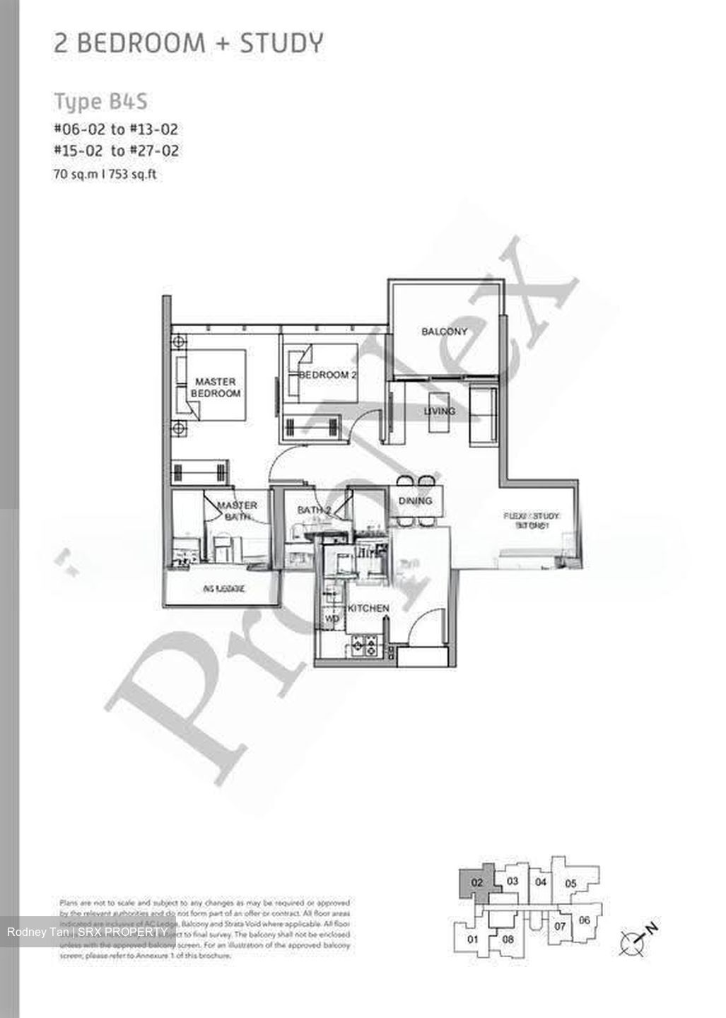 Verticus (D12), Apartment #625529181